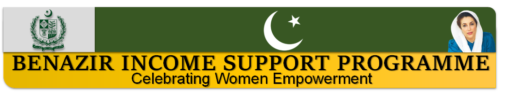 BISP Portal Banner